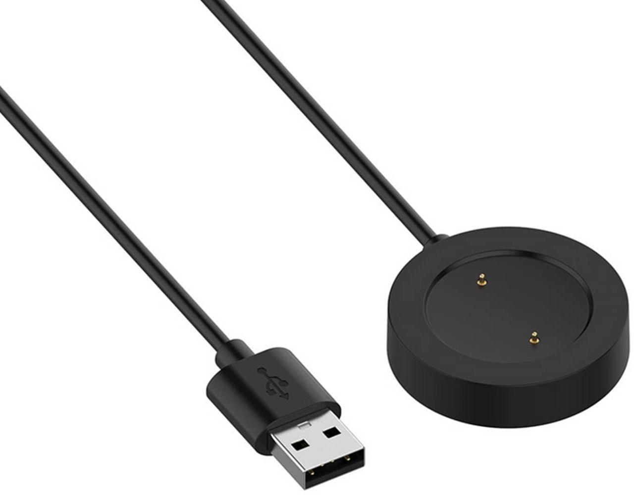 Refurbished That Watch Shop Watch Charger for Xiaomi Mi S1 Active - Reebelo Nederland