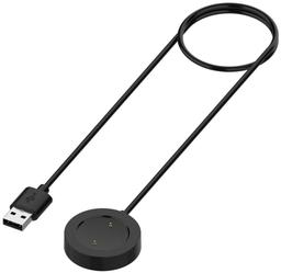 Refurbished That Watch Shop Watch Charger for Xiaomi Mi S1 Active - Reebelo Nederland