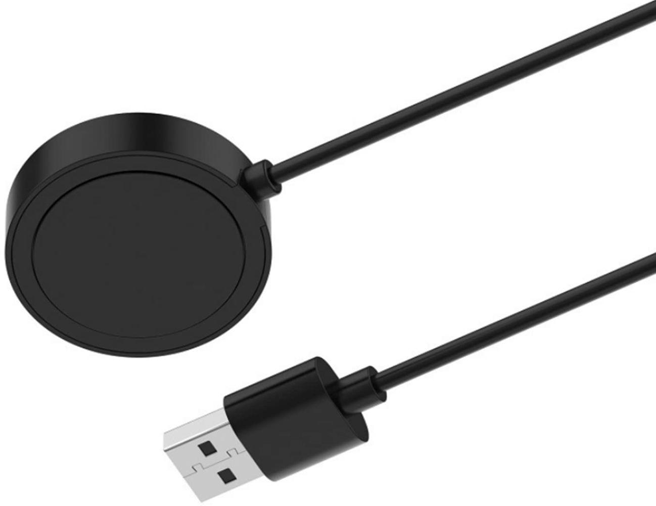 Refurbished That Watch Shop Watch Charger for Xiaomi Mi S1 Active - Reebelo Nederland