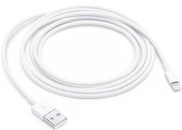 Refurbished Urban Spec Apple Lightning Cable 3 Pack (1m) - Reebelo Nederland