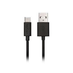 Refurbished USB-A to USB-C™ Charge and Sync Cable - 20cm - Reebelo Nederland