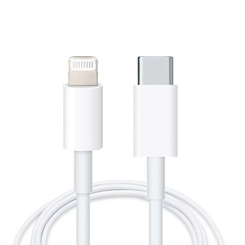 Refurbished USB-C to Lightening Cable for iPhone and iPad - Reebelo Nederland