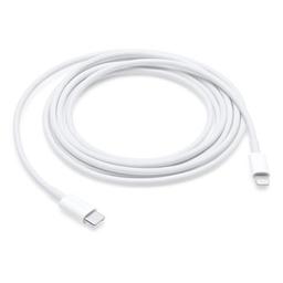 Refurbished USB-C to Lightening Cable for iPhone and iPad - Reebelo Nederland
