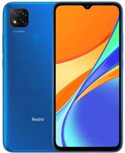 Refurbished Xiaomi Redmi 9C - Reebelo Nederland