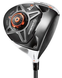 Refurbished R1 Driver - Reebelo Nederland