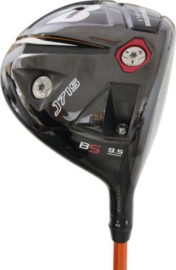 Refurbished J715 B5 Driver - Reebelo Nederland