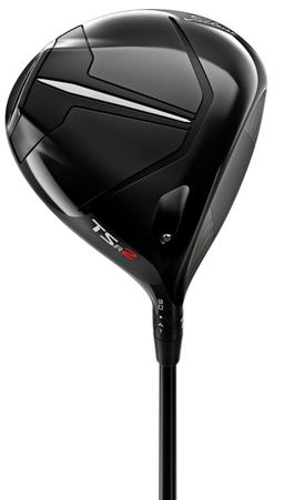 Refurbished TSR2 Driver - Reebelo Nederland