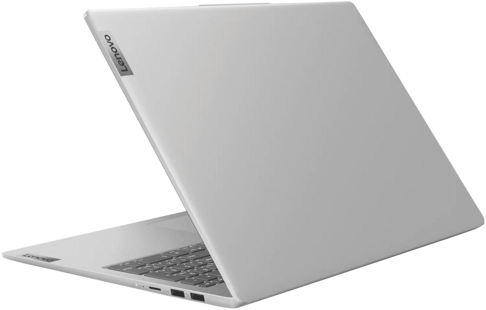 Refurbished Lenovo IdeaPad Slim 5 16IMH9 Laptop 16" - Reebelo Nederland