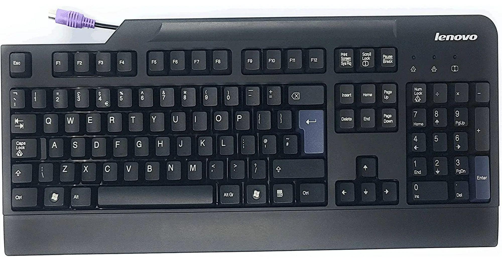 Refurbished Lenovo PS2 Keyboard SK-8813 - Reebelo Nederland