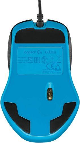 Refurbished Logitech G300S Optical Gaming Mouse - Reebelo Nederland
