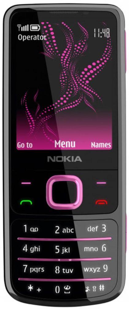 Refurbished Nokia 6700 Classic - Reebelo Nederland