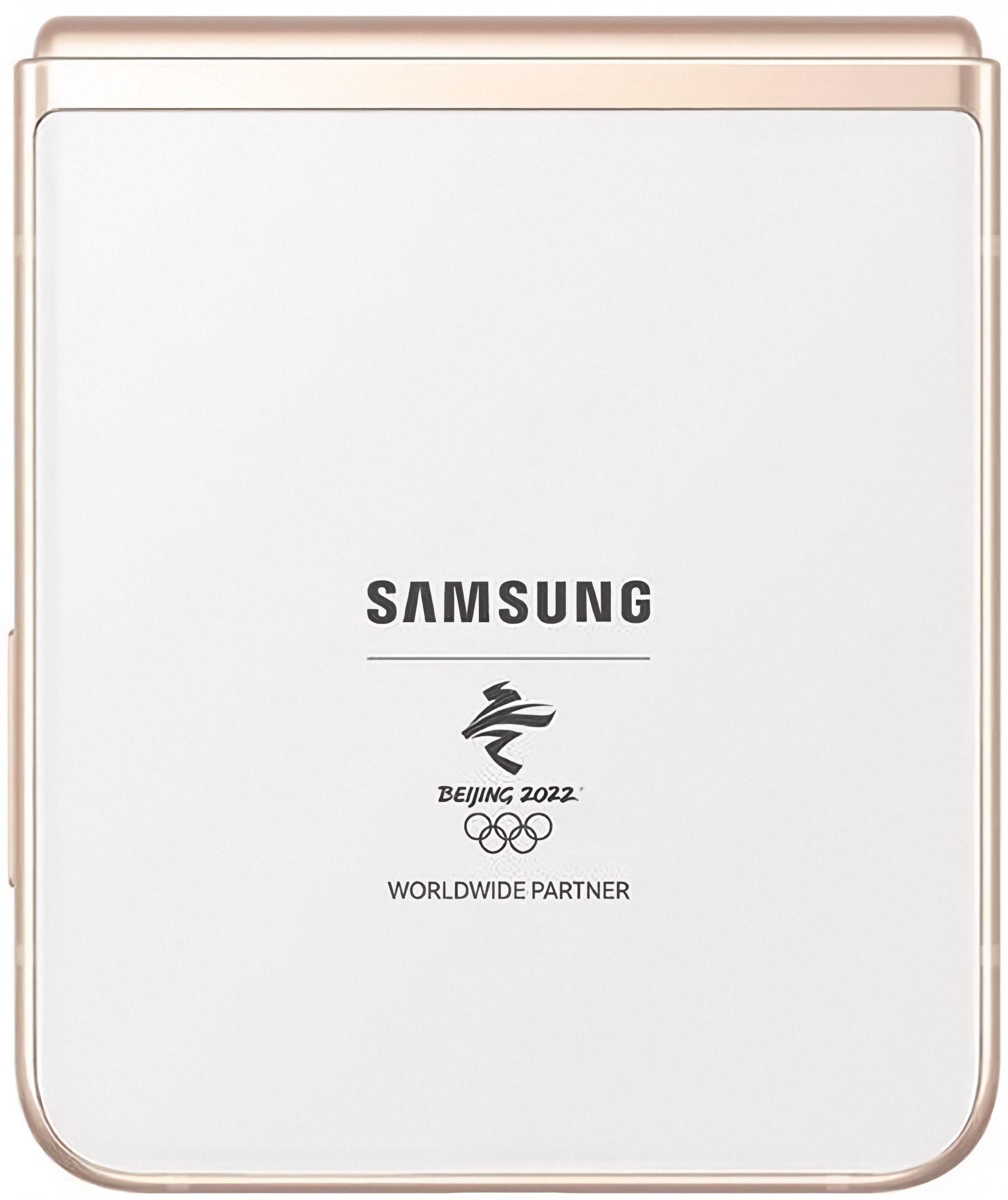 Refurbished Galaxy Z Flip3 (5G) - Reebelo Nederland