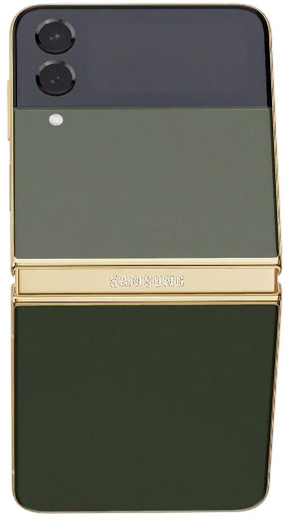 Refurbished Galaxy Z Flip4 - Reebelo Nederland