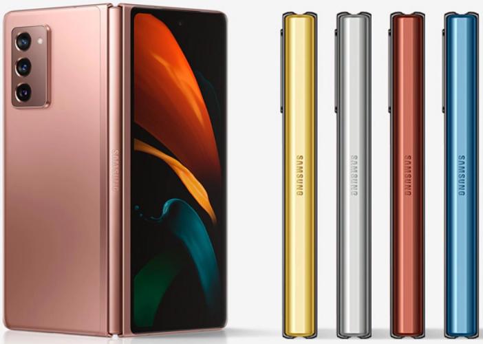 Refurbished Galaxy Z Fold2 (5G) - Reebelo Nederland